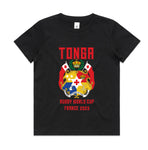 Tonga Kids Worldcup T-shirt