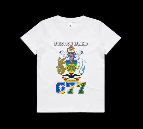Kids Solomon Island T-shirt